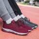 Heqisheng elderly shoes women's spring and summer breathable non-slip mother's single shoes old Beijing cloth shoes middle-aged and elderly comfortable Yue 8803 women's maroon 38