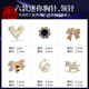 SENDME one week brooch gift box butterfly suit pin anti-exposure accessories birthday gift for girlfriend Saturday set brooch gift box