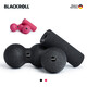 Blackroll importierte Schaumwalzen dreiköpfige Erdnussball-Faszien Ballmassage Muskelentspannung Kombination Mini Set Mini Set> Schwarz