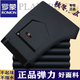 罗蒙（ROMON）高档抗皱休闲裤男士秋冬季商务宽松直筒男裤子高弹力免烫长裤厚款 687#经典灰【秋冬厚】 35码【2尺8腰围】