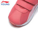 Li Ning Children's Shoes Children's Sports Shoes Men and Women Children's Forrest Gump Shoes Lightweight Velcro Casual Shoes 31YKAP148-84