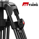 Jieyang 0508A camera stand tripod SLR professional hydraulic damping head portable photography camera stand photographic micro single suitable for Nikon Canon Sony tripod vertical shooting recommendation JY0508B comes with L vertical clapper board