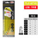 Colored diamond head hexagonal wrench set hexagonal key male feature TLCS7PUTLCS7LCS7 LC-S7