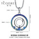Ruofei platinum pendant men's pt950 men's platinum pendant enamel craft peace buckle pendant platinum necklace men's gift platinum thousands of miles Jiangshan peace buckle 16-17 grams