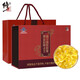 
Revise Ganoderma lucidum spore oil soft capsule gift box for adults, middle-aged and elderly people to enhance immunity, spore powder extract nutritional and nourishing gift box 4 boxes [Expiration date of 26 years and April]