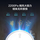 Huawei Smart Selection 360 Sweep Roboter X90 Sweep und Wischung intelligent Sweeping und Mischung integrierter vollautomatischer App Voice X90 Sweeping Roboter