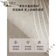 Tianjin Cuihuangkou Carpet Salon Room Sent Light Luxury 2025 Free Lavable Wipable Sofa Table Basse Basse Mats de sol est un Shiwei-15937 à grande zone 1 Piece 200 * 300cm adapté à 4 personnes ou canapés en forme de L