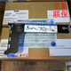 
Chuxiao SR658SR588SR550SR650SR590 pcieX8 expansion card 01GV291 7XH7A2677