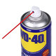 WD-40 multi-purpose metal curing agent / rust removal oil / mechanical anti-rust lubricant / dehumidification / elimination of abnormal noise / bolt loosening agent Model 86300 300ml 1 bottle