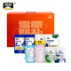 Snowy milk food gift box 691g cheese stick milk shell milk slice milk puff pastry children's day snack gift pack Dragon Boat Festival gift box
