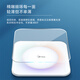 美的（Midea)充电款体重秤电子称人体健康体重称重计家用高精准智能APP联接 减肥体重管理神器