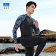 Water Cube Swimsuit Men's Surf Wetsuit Coldproof Long Sleeve Top Swimsuit Quick-Drying Suit Seaside Vacation Black XXL