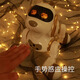Baby Star Children's Educational Toys Intelligentes Maschinenhund-Spielzeug Jungen Mädchen Kinder Kinder früh Bildung Roboter Geburtstag Geschenk Großer Upgrade Kenntnis