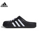 【95成新】阿迪达斯 （adidas）男女鞋夏季ADILETTE CLOG运动鞋拖鞋JH9848 UK7.0码40.5