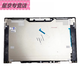 Pupan brand new original HP HP ENVY X360 13-AY A shell gold TPN-C147 M15276-001