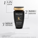 Kerastase Black Diamond Key Fuente Shampoo 250 ml nutridos, fuertes, hidratados, anti-rizos, lisos y brillantes