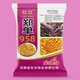 Zhuanghan Academy of Agricultural Sciences National Approval of Corn Seeds Zhengdan 958 High Yield Short Stem Lodging and Drought Resistance Big Stick New Variety Baogu Live Stalk Mature 3Jin Jin equals 0.5kg South and North Tong has a high germination rate