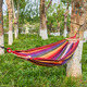 
WhitePeak Hammock Outdoor Swing Adults Outdoor Picnic Beach Indoor Anti-roll Dormitory Children's Chair and Basket Removable Washable