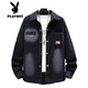 Playboy (PLAYBOY) denim jacket boy spring and autumn new style junior high school and high school teenagers men's handsome college jacket shirt top 9209 [top] black quality assurance L (105-125Jin [Jin equals about 0.5 kg])
