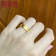 Zhou Jincheng Pure Gold 999 Smooth Gold Ring Flat Men and Women Ring Gold Ring Solid Live Couple Style Ring Live Gold Weight 4.68g