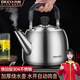 Jidu kettle 304 stainless steel water boiling sound large capacity gas stove kettle household gas induction cooker universal Tang-304 steel kettle (water boiling sound) 6L