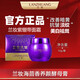 Meng Ruoyu (MRYU) Lanzhuang Sea Fennel Beauty Yeast Cream Purple Black Bandage Cream Lady Firming Anti-Wrinkle Diminishing Fine Lines Elastin 1 Bottle All Skin Types