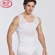 Langsha Shaping Clothes Men's Invisible Tummy Control Vest Fitness Big Belly Hiding Artifact Waist Shaping Clothes White XL