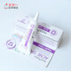 IloBo Thailand Provamed Acne Creme 10G Akne Entfernungscreme Akne Schüler Akne Entfernung gegen Bohnenspuren zum Entfernen von Akne -Stirn -T -Bereiche entfernen