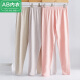 AB Pantalones de otoño para mujeres Pantalones calientes de algodón puro para primavera y otoño Base de algodón elástica de algodón delgado dentro de color sólido Cotton Lana R655 Naranja xxxl