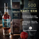 
Tullibardine (Tullibardine) Tullibardine imported foreign wine Highland area 43-degree single malt whiskey 700ml 500 Sherry barrel whiskey single with box