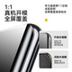 第一卫【2片丨贴坏包赔】适用华为pura70pro手机膜 p70pro+水凝膜非钢化全屏覆盖曲面全包防摔耐磨软膜
