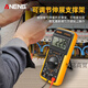 ANENG数字高精度万用表智能防烧多功能电子数显万能表维 DT-9205A DM850标配[入门款][颜色随机