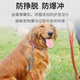 Mastiff Shaobao dog leash, traction rope, dog leash, large and medium-sized dog walking leash, golden retriever collar, pet dog outing supplies, black M size, recommended 30-50 Jin Jin is equal to 0.5 kg