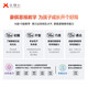 Yuanluobu Sensserobot ai Schachroboter Sinn Tang Technologie Kinder frühes Bildung Lernen chinesischer Schach Roboter Intelligenter Dialog Begleiter Roboter Silber Ausgabe