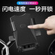 Huanengqi Electric Vehicle Mobile Phone Holder Motorcycle Battery Car Holder Waterproof Takeout Holder Rider Cycling Navigation Holder Black Waterproof and Rainproof Touch Screen Retractable Model