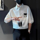 Kazuki Kuraishi Schwere trendy brandneue Sommer-Eis Silk-Kurzärmel-Hemd Herren sieben Viertelhemdhemd dünne Style Pussy Casual Top White XL