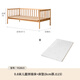 Bedra de madera de madera Genji Buardería de madera de madera que empalme cama cama grande cama ancha que empalme de niños y niñas cama pequeña de 0,8 metros cama para niños (con barandilla) + j115 colchón