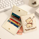 MAIWEINI card holder, coin purse, integrated female card holder, compact coin holder, ultra-thin mini wallet, two-in-one driver's license holder, cute butt bear, upgraded to add large note slots, smooth fabric, comfortable and durable