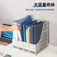 Deli (DELi) Verdickte Datei Rack Korb Basket Vierspalten Frame Office Supplies Information Rack Archiv Dateispeicherbox Speicher Tablett Schüler Buchhandlung Einfacher Schreibtischständer grau