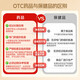 力蜚能 多糖铁复合物胶囊30粒*10盒原研进口多糖铁复合物微丸孕妇补铁改善贫血补血药补铁片剂缺铁性贫血