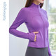 
Fan Sheng Yoga Running Fitness Clothes for Women Slim waist-length long-sleeved nude elastic sports jacket jacket cardigan FC12858 Moonlight Black XL