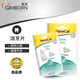Junbao GIMBORN CATS.DOGS.LOVE. Junbao German imported nutritional cat snacks nutritional tablets Junbao grass tablets cheese cat dental tablets oral granules 5 packs Cat Grass Story nutritional tablets 15g 25-6