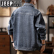 Jeep (Jeep) Chaqueta de trabajo de gran tamaño para hombres sueltos americanos retro fatón de mezclilla de mezclilla más grasa más tendencia de ropa para hombres de mediana edad GSX683 Azul oscuro 4xl 200-220Jin [Jin iguala 0.5 kg]