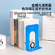 Deli Modestudent Book Kreative Cartoon-Bücher, die sich auf Buch Clip Office Iron Book Stand Metal Book Book Clip [T-Größe mittelgroßer Blau] 2 Stück 9272 verlassen