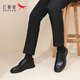 Chaussures en cuir rouge libellule des hommes Four Seasons Four Seasons Habbing Hand's Men's Casual Shoes Casual's's's's's343021 Black 40