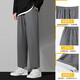 Foss Phil Phil Retrase Casual Pantalones para hombres Summer Black Spring y Autumn Nine Nine Point Lo suelto Occidente de patas de agua de patas de patas de patas de agua anchas para hombres Marca moderna 718-1216 gris claro liso M [sugerido 90-115Jin [Jin equivale a 0.5 kg]]