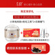 
Zuo Liang Bird's nest Dry bird's nest Indonesian special-grade dry picking secrets Traceable bird's nest Pregnant women's nest Bird's nest Bird's nest Bird's nest Special-grade dry picking large cup 500g
