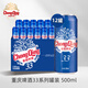 
Chongqing Beer (ChongQing) 33 series light 8 degree lager beer 500ml*12 cans full box canned light taste good companion for hot pot