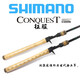 Shimano gloomis nrx g varilla girumis conquistador luya mango de mango recto mango de pistola solo 2.13m conquistador g de barra de una sola sección-844cmbr shimano conquista luya poste