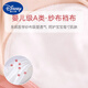 Disney Children's Toilet Training Hosen Baby Reines Baumwollwäsche Unterwäsche Baby Windeln Windeln Windeln Windeln Sommer 3 Packs Happy Chick () 100 [15 Monate oder mehr (20-30 Jin [Jin entspricht 0,5 kg])]